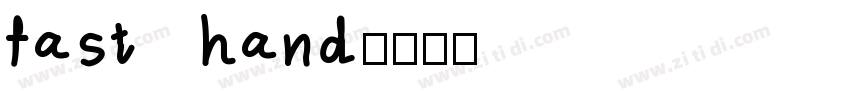 fast hand字体转换